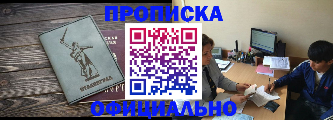 форма 3 в Емве